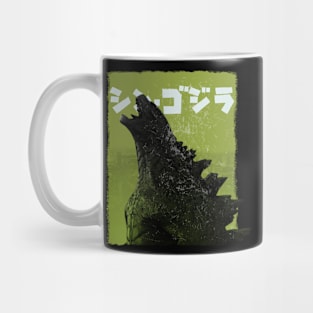 Green City Monster Mug